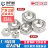 Tuerca Hexagonal de Acero Inoxidable 304 Tuerca para Soldadura por Puntos sin Soldadura Tapa de Tornillo sin Patas M3M4M5M6M10