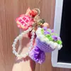 Presente do Dia do Professor 2026: Chaveiro Pingente de Bolsa Buquê de Pelúcia Crochê Feito à Mão - Um Pequeno Presente para Professores