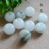 Cuentas sueltas de manzana verde Tianshan de 15 x 20 mm para collar, cadena de clavícula y pulsera, accesorios para manualidades