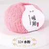 Lantejoula Mohair Fio Dourado Lantejoula 25g Mohair de Bebê Cachecol Xale Chapéu Tricotado à Mão Lã Fio de Tricô 3 Fios