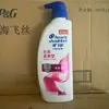 Shampoo Head & Shoulders Sedoso Anticaspa Antirritación Control de Grasa Refrescante Paquete Familiar 430g Shampoo Menta Refrescante