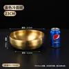 Bol de Acero Inoxidable Grueso de Doble Capa Transfronterizo Estilo Coreano para Ramen, Bibimbap, Sopa, Ensalada, Bol Dorado para Fideos Fríos