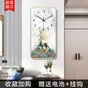 Pintura decorativa moderna minimalista para entrada de pasillo de hotel, reloj, pintura colgante de pared de fondo de pasillo, reloj de sala de estar, pintura de pared, hogar