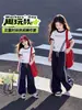 Conjunto de Dos Piezas para Niñas de Verano: Camiseta Elegante y Moderna y Pantalones Deportivos de Secado Rápido para Niños Mayores