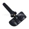 13533166 Sensor de Presión de Neumáticos Adecuado para Modelos de Automóvil Chevrolet Accesorios para Automóvil Venta al Por Mayor por Lote