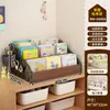 Estantería para niños caja de almacenamiento de libros de escritorio organizador de escritorio estante para mesita de noche o ventana salediza estante para libros ilustrados de lectura para bebés