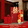 Boda y Compromiso Tablero Kt Decoración de Hotel Señal de Bienvenida de Entrada Guirnaldas para la Habitación de Bodas Juego Completo