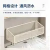Prateleira de armazenamento para banheiro acima do vaso sanitário armário de armazenamento artefato banheiro vaso sanitário lavatório multifuncional prateleira de armazenamento em camadas