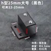 Aleación de aluminio Clip fijador de vidrio en forma de H Soporte para espejo Soporte para tablero publicitario Soporte para estante de acrílico Soporte para panel divisor Clip H