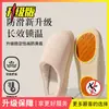 Chinelos de algodão com suporte para arco para mulheres, novos chinelos de casa para interior outono/inverno 2026, forrados com fleece, quentes e silenciosos, adequados para homens e mulheres