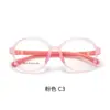 Gafas de Sol de Fábrica Danyang, Modelo Popular Aprobado por el Hospital, Monturas Redondas de Silicona Nano para Niños, Prevención de Miopía 9023