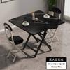 Mesa Dobrável Sala de Estar Cozinha Mesa de Jantar Mesa de Jantar Familiar Mesa de Centro Dobrável Pequeno Apartamento Uso Uso de Quiosque