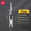 Cuchillo de Utilidad Metálico Pequeño para Deli, Cuchillo para Cortar Papel, Cuchillo para Papel Tapiz, Cuchillo Hecho a Mano, Cuchillo de Papel para Entrega Express, Cuchillo de Arte, Cuchillo Herramienta