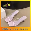 Nuevos Zapatos de Tacón Alto Estilo Chino 2025 para Mujer, Estampado de Leopardo de Nicho, Cuadrados de Verano, Zapatillas Elegantes Estilo Francés para Aumentar la Altura