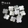 Accesorios de trébol de cuatro hojas de fritilaria blanca natural más vendidos trébol de cuatro hojas de concha de plato blanco incrustaciones de piedra desnuda moda simple
