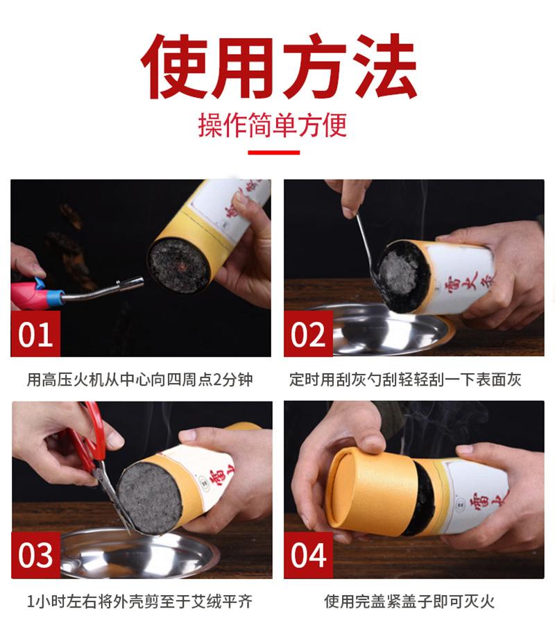 7cm2合1_14.jpg