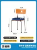 Silla Usada Mesa de Comedor Madera Maciza Apartamento Pequeño Diseñador Acero Inoxidable Silla de Comedor Hogar Silla Retro Silla Celebridad de Internet Silla con Respaldo