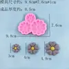 Fabricante Direto de Forma de Silicone de Flor Venda Direta Forma Artesanal DIY Chocolate Fondant Forma de Liberação Fácil para Confeitaria Caseira