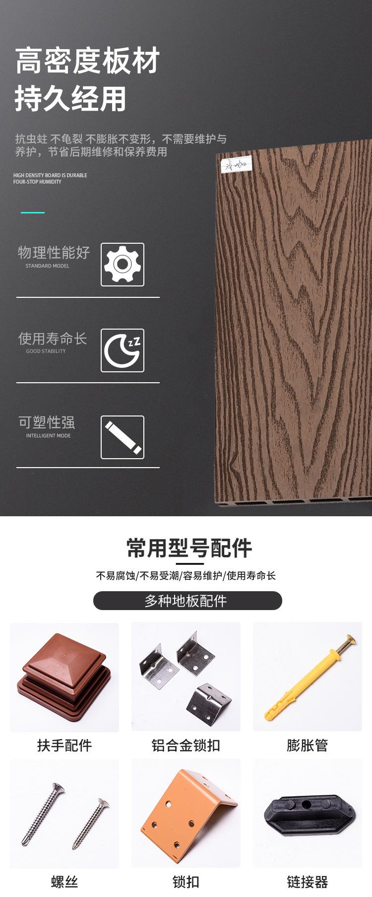 详情页_07.jpg