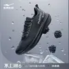 [Exclusivo para Buenas Cosas que Experimentar] Flotación en Agua 6 Hongxing Erke Zapatillas de Running Ultraligeras Verano Nuevas Zapatillas Deportivas Transpirables