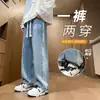 Temporada de Primavera y Otoño Jeans para Adolescentes Niños Estudiante de Secundaria Moderno Atractivo Chico Grande Ropa de Hombre Pierna Recta Casual Pantalones Largos