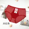 Qiao Nifang 895 882 Ropa interior para mujer de mediana edad y ancianas, talla grande, con rayas, de cintura media