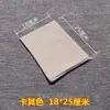 Bolsa de Tela para Compresa Caliente Bolsa Vacía Lona Medicina Tradicional China Bolsa de Tela para Compresa Caliente Práctica de Masaje Bolsa de Arroz Sal Gruesa Bolsa de Tela para Fisioterapia