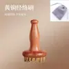 Escova Meridian de Latão para Massagear o Abdômen, Adequada para Massagem Corporal Completa, Escova Meridian Abdominal, Pente de Massagem Meridian para Raspagem da Cabeça