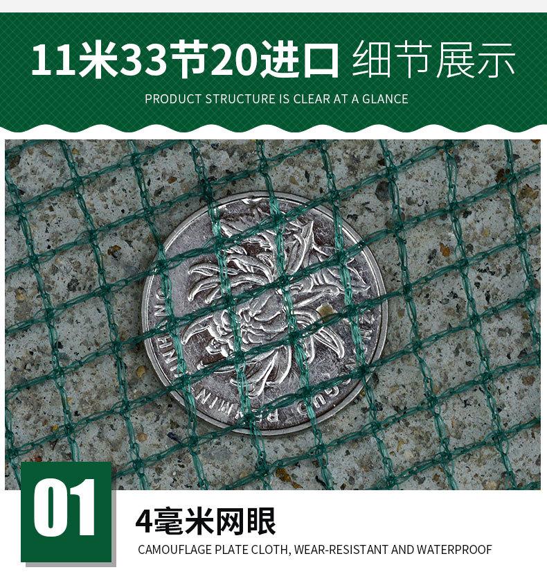 详情29_04.jpg
