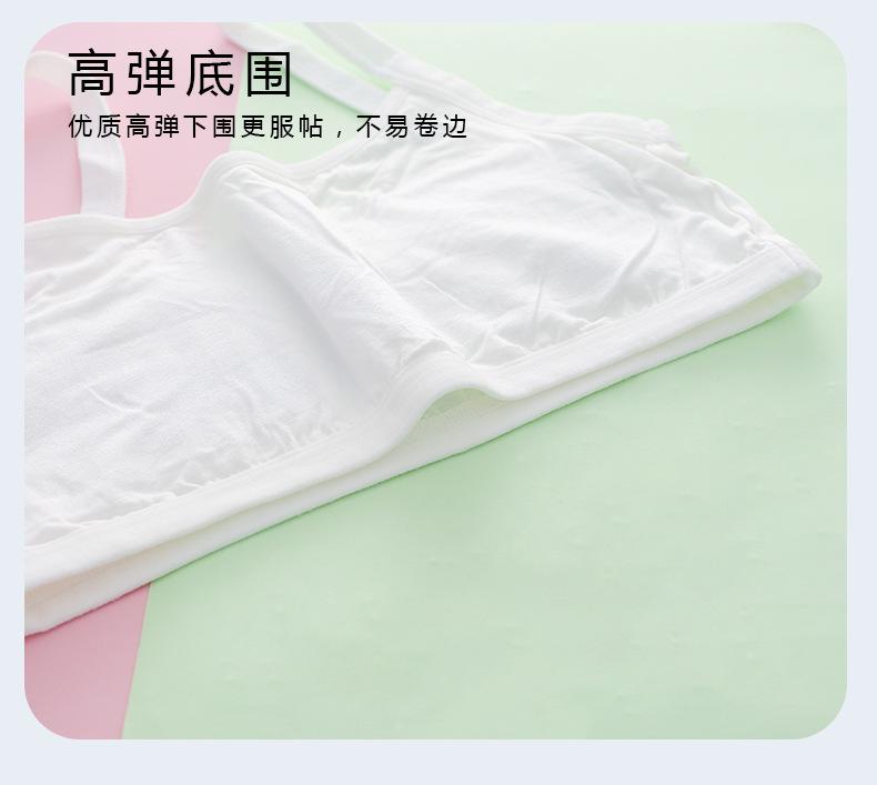 详情页 (15).jpg