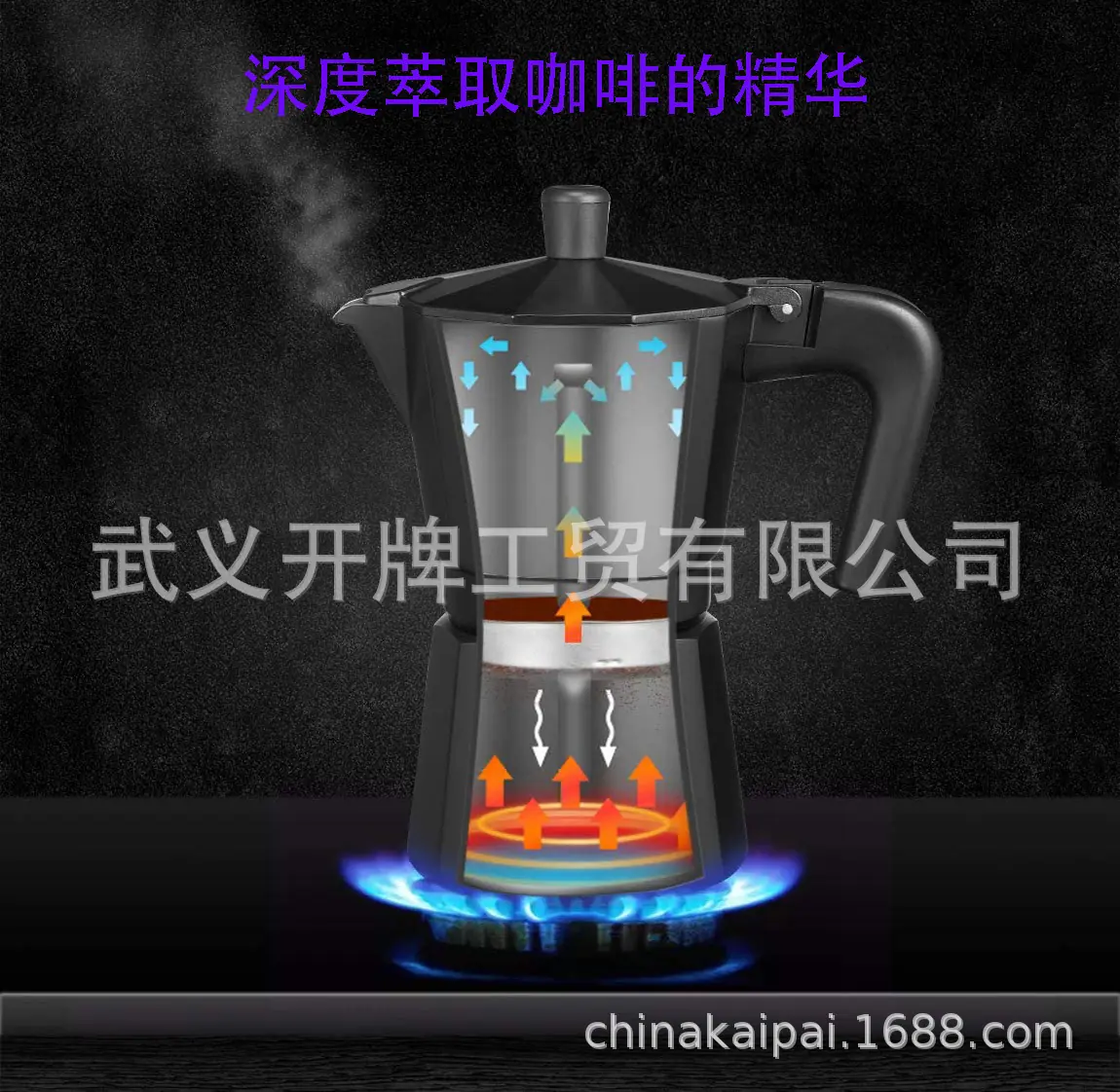 方 黑新04.jpg