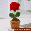 Paquete de Material de Tejido Rosa Tailandés Ramo Tejido Terminado Hecho a Mano Decoración de Flores Ramo para el Día de la Diosa Regalo