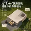 Tienda Inflable Automática de 12.6 m2 para Acampada al Aire Libre, Tienda con Toldo de Vinilo Negro, Protección Solar Dos en Uno, Juego Completo para Acampada Familiar