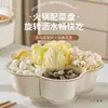 Bandeja Giratoria para Guarniciones de Hot Pot con Compartimentos para Guardar Platos de Verduras, Plato Escurridor Multifuncional, Herramienta de Preparación de Cocina