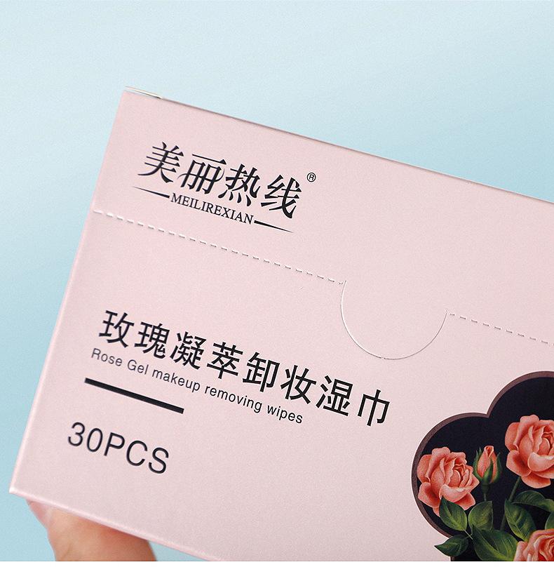 玫瑰卸妆湿巾详情1_18.jpg