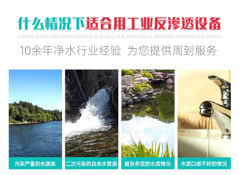 2二豪华0.25-0_04.jpg