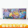 Caja Magnética Acrílica Transfronteriza Caja de Entrenamiento Elite Transparente Caja para Exhibir Cartas Pokemon ETB Booster Personalización