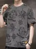 Camiseta Informal Versátil de Verano 2026 Moda Masculina Ajuste Delgado Moderna Cuello Redondo Casual Versátil Graffiti Manga Corta