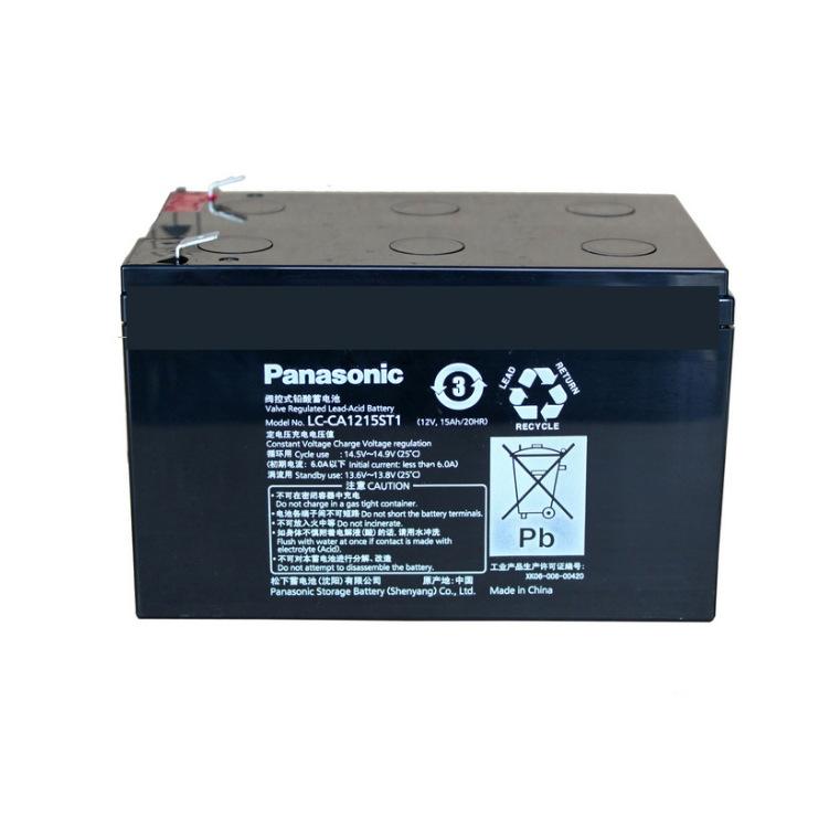 浏览器截图20210628135932