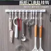 Estante de ganchos de riel deslizante sin perforación, barra de ganchos deslizantes adhesiva, estante de ganchos para gabinete de cocina detrás de la puerta, herramienta de almacenamiento para utensilios de cocina