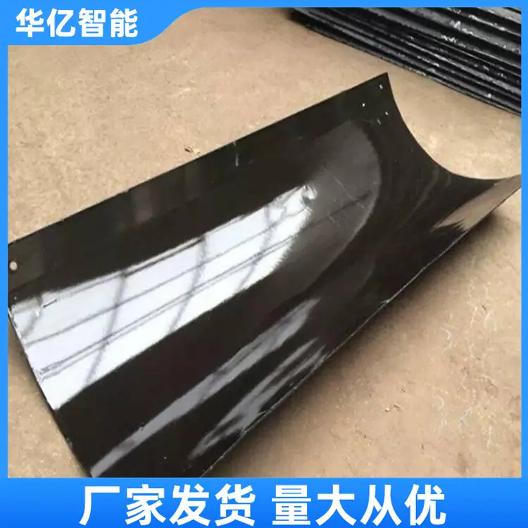 搪瓷溜槽 华亿08