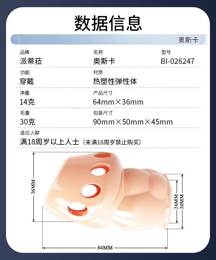 描述图_07.jpg