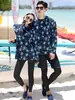 2026 Modelo Nuevo Estilo Japonés y Coreano Conjunto de Dos Piezas para Mujer Traje de Baño de Manga Larga Protector Solar para Playa Venta al por Mayor en Stock para Comercio Transfronterizo