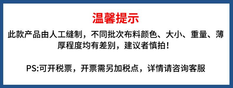 微信图片_20241230144945