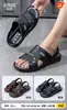 Sandalias casuales elegantes para hombre, cómodas para usar al aire libre, sandalias sencillas de meter para hombre, sandalias Wuchuan