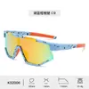 Nuevas Gafas de Sol para Montar al Aire Libre para Mujer, Gafas de Sol de Alto Sentido Anti-UV, Deportivas Polarizadas de Silicona, Gafas de Sol para Niños