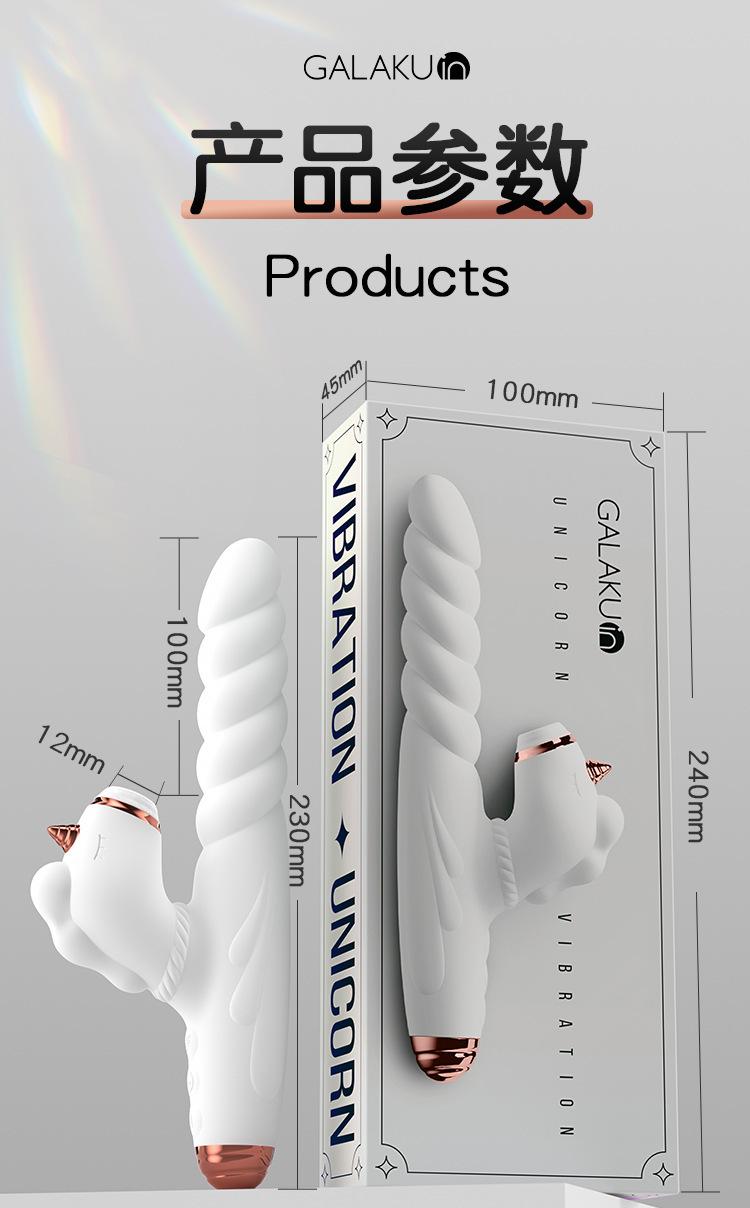 详情页_24.jpg?x-oss-process=image/format,png