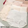 Daisy Girl 61155 Renda Francesa Pura Lust Lingerie Feminina Cintura Média Calcinhas de Algodão Puro Sexy Antibacteriana