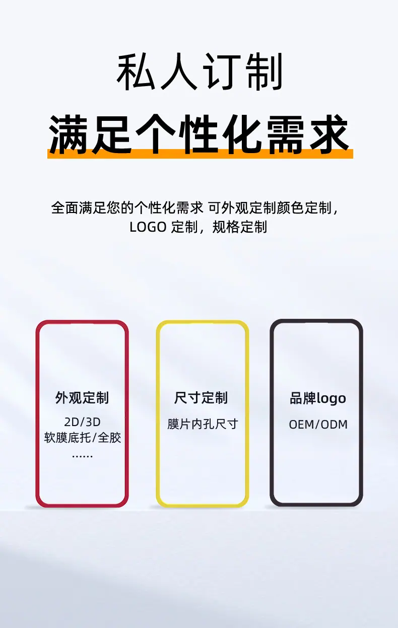 谷歌普通边框详情_10.jpg