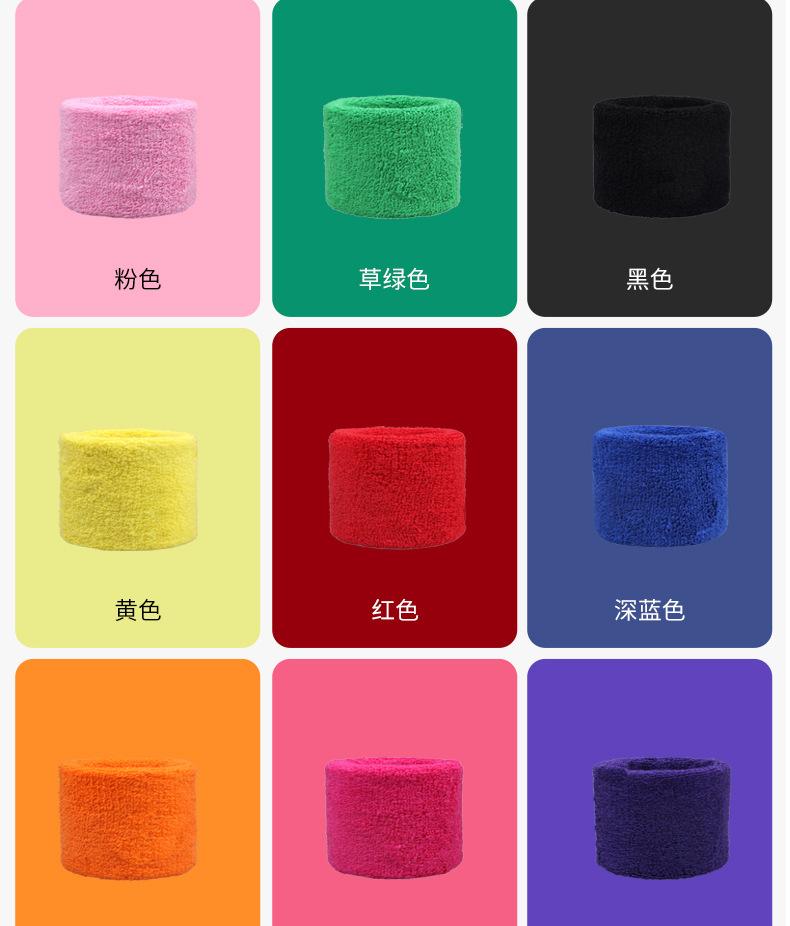 详情_06.jpg